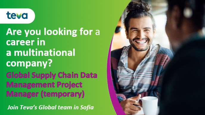 Global Supply Chain Data Management Project Manager (temporary)